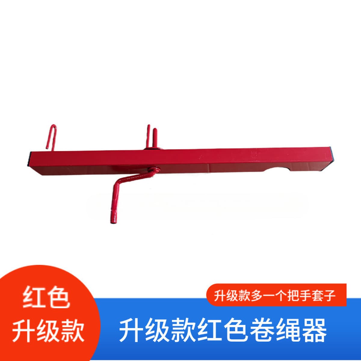 Ручной ремень для грузовика Ручной ремень для катушки