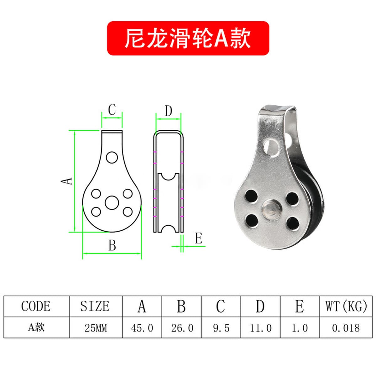 Шкив парусника нейлоновый шкив из нержавеющей стали 316 шкив для лодки солнцезащитный козырек Аксессуары для байдарок