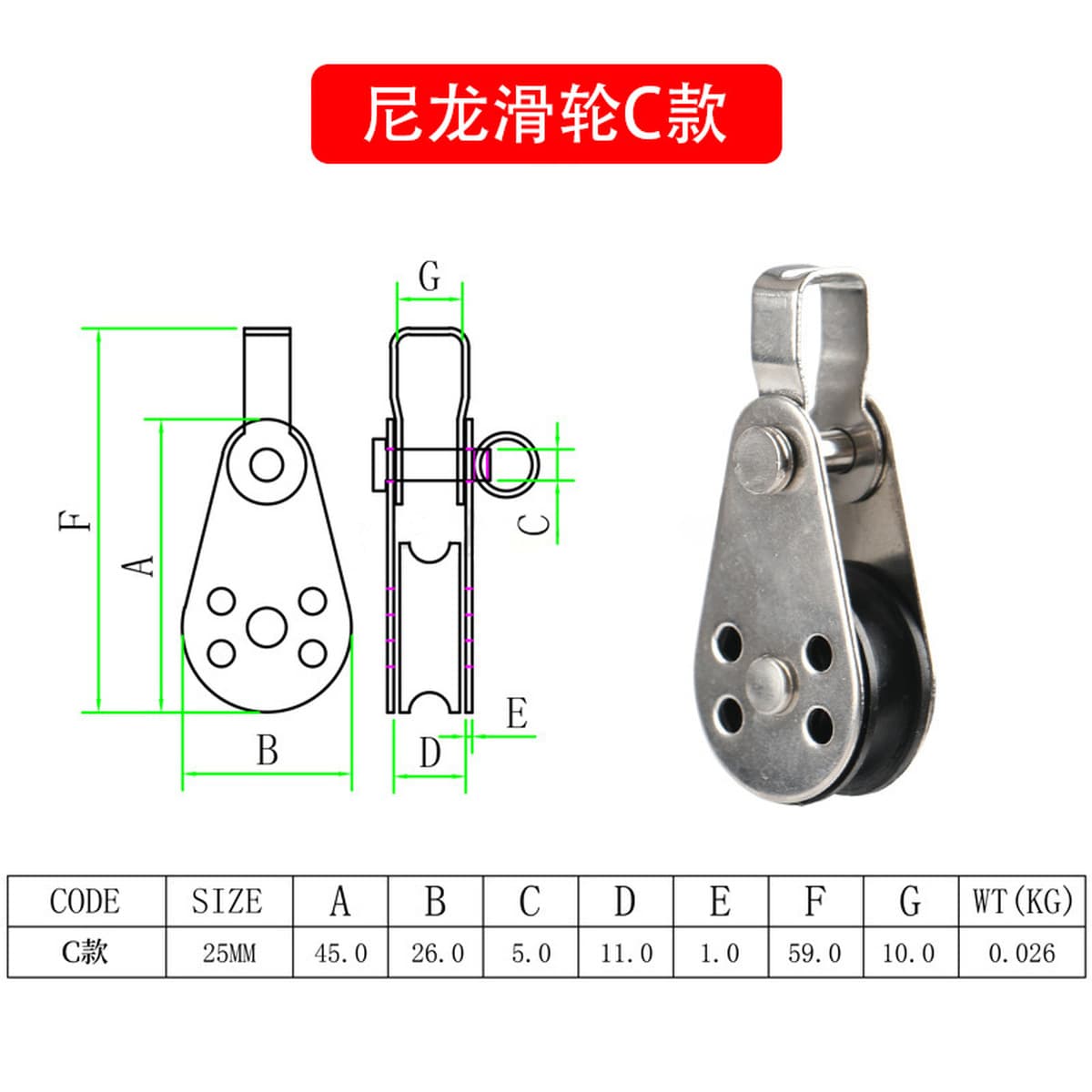 Шкив парусника нейлоновый шкив из нержавеющей стали 316 шкив для лодки солнцезащитный козырек Аксессуары для байдарок