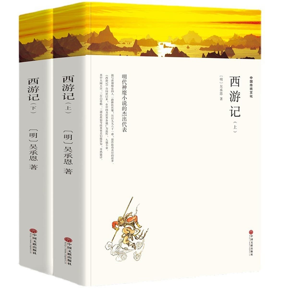 Литературные романы, отборные книги, книги для внеклассного чтения для учащихся средних и старших классов, дропшиппинг