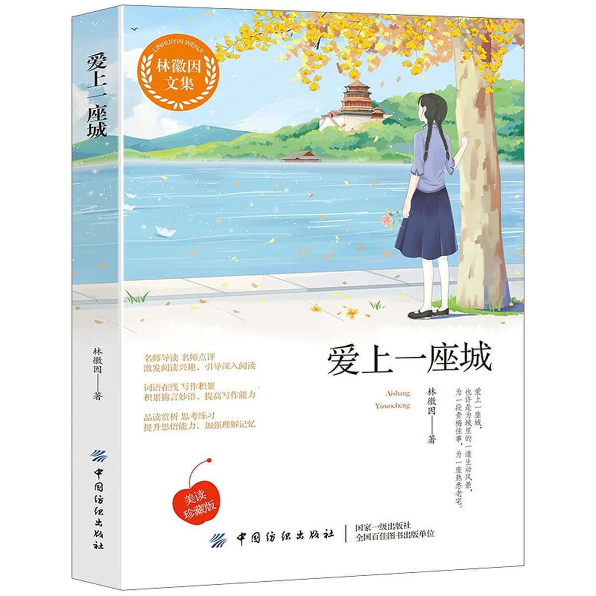 авторитетная молодёжная литература, вдохновляющие истории успеха, эмоциональные романы, книги о саморазвитии и улучшении...