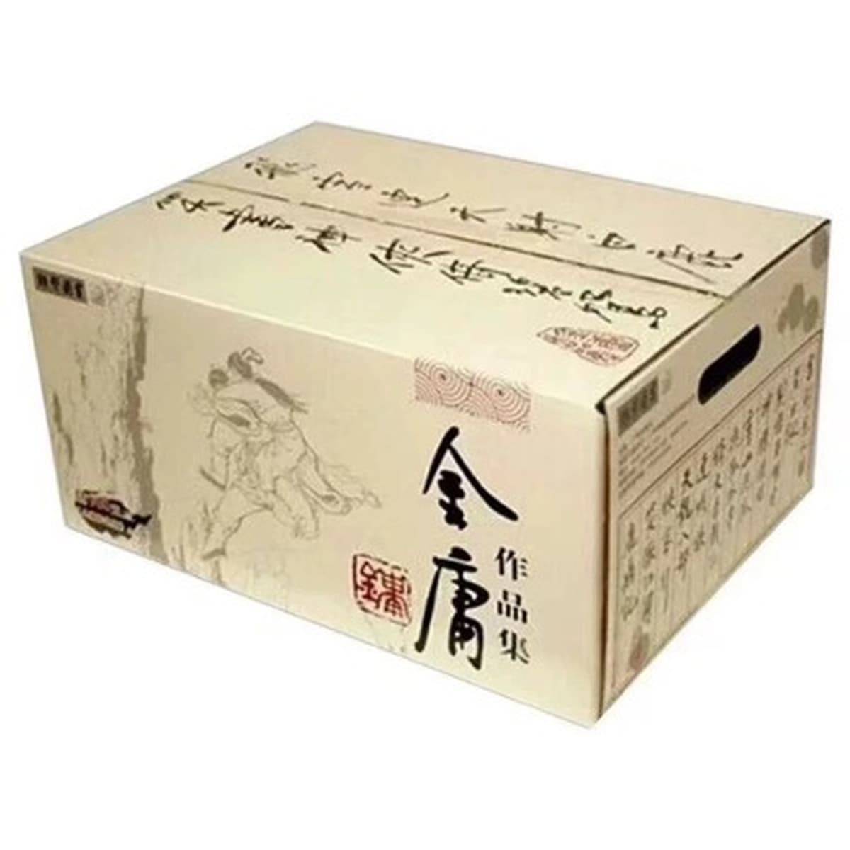 Полное собрание сочинений романов Джина Йонга о боевых искусствах, 36 томов, старые издания «Легенды о героях кондора» и...