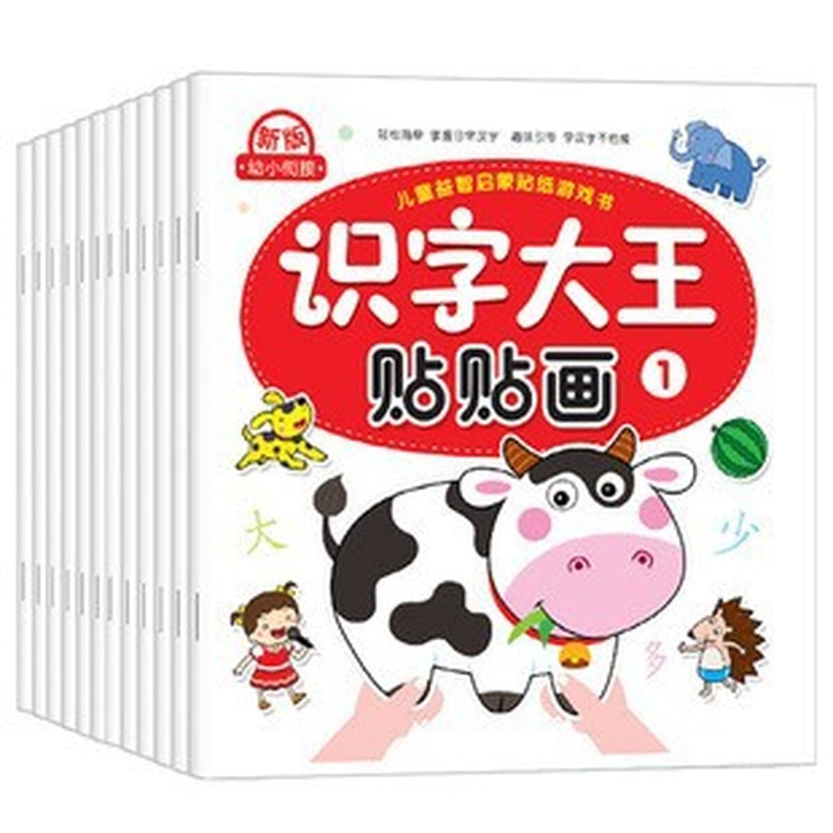 Наклейка Книга Детская головоломка Наклейка От 2 до 6 лет Детская наклейка на инженерный автомобиль Внимательность...