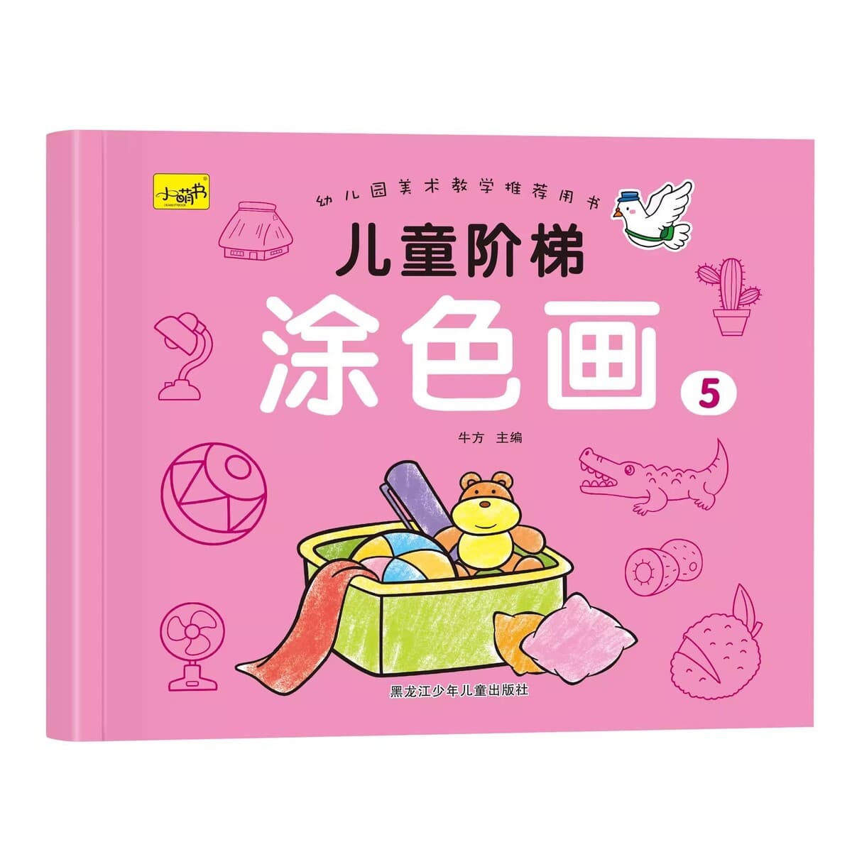 Детская книжка с картинками Раскраска Книга с картинками Детский сад Рисование с картинками