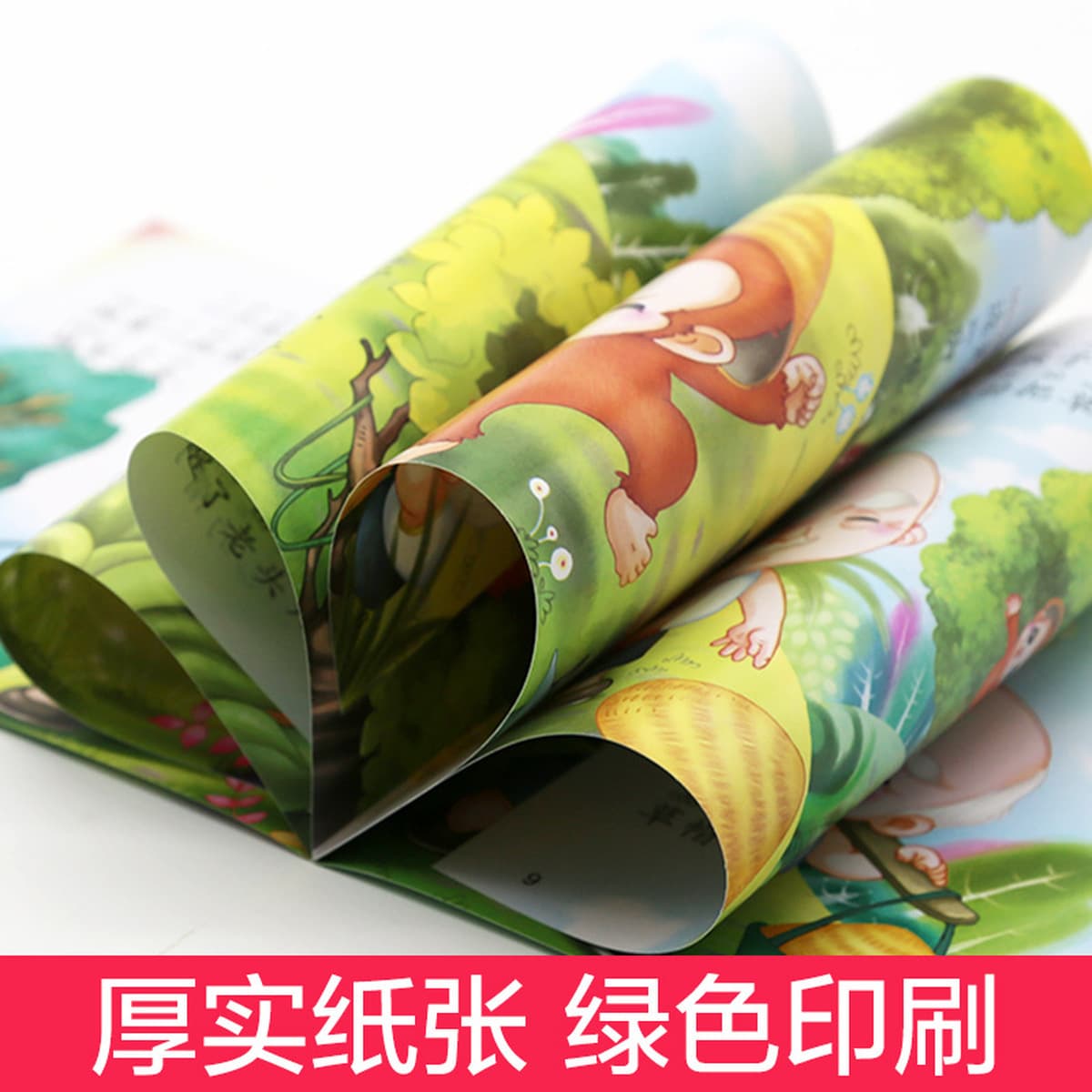 Коллекция книжек с картинками, детская книга рассказов для детей от 3 до 6 лет, книжка с картинками для детей от 0 до 3 лет,...