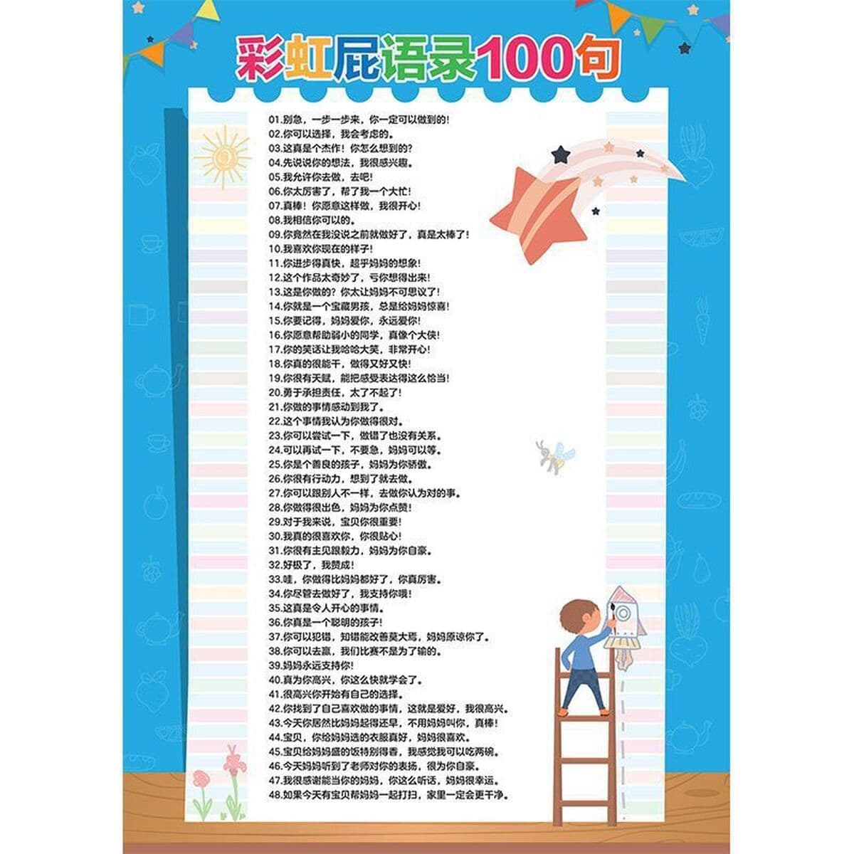 Комиксы, которые понимают молодые люди