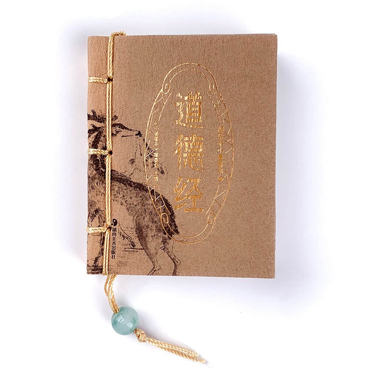 Сяо Максян Карманные книги оптом искусство войны внука