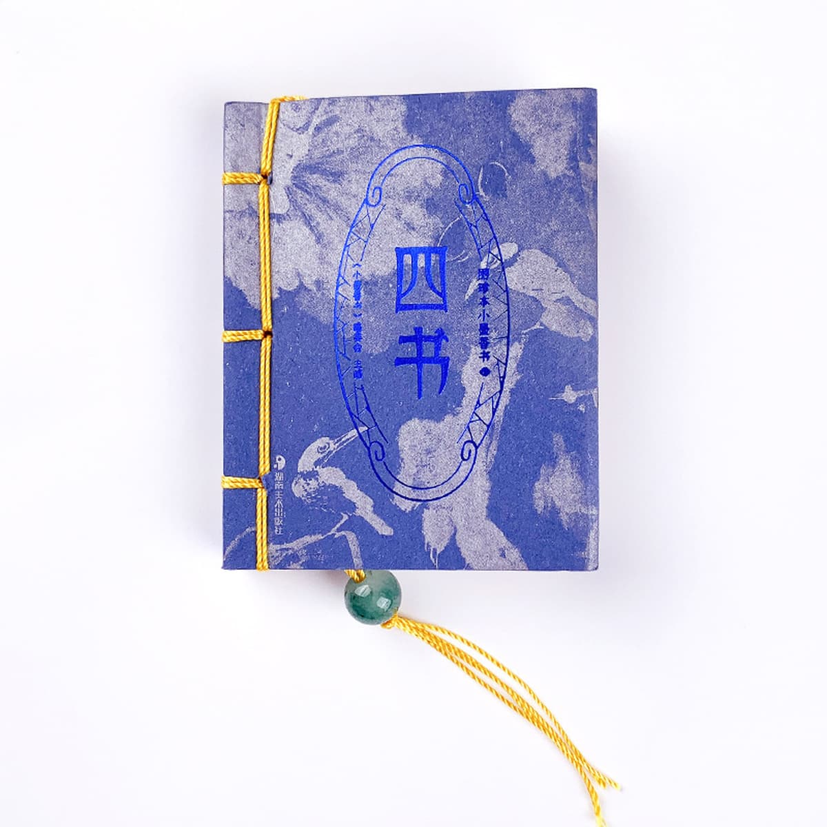 Сяо Максян Карманные книги оптом искусство войны внука