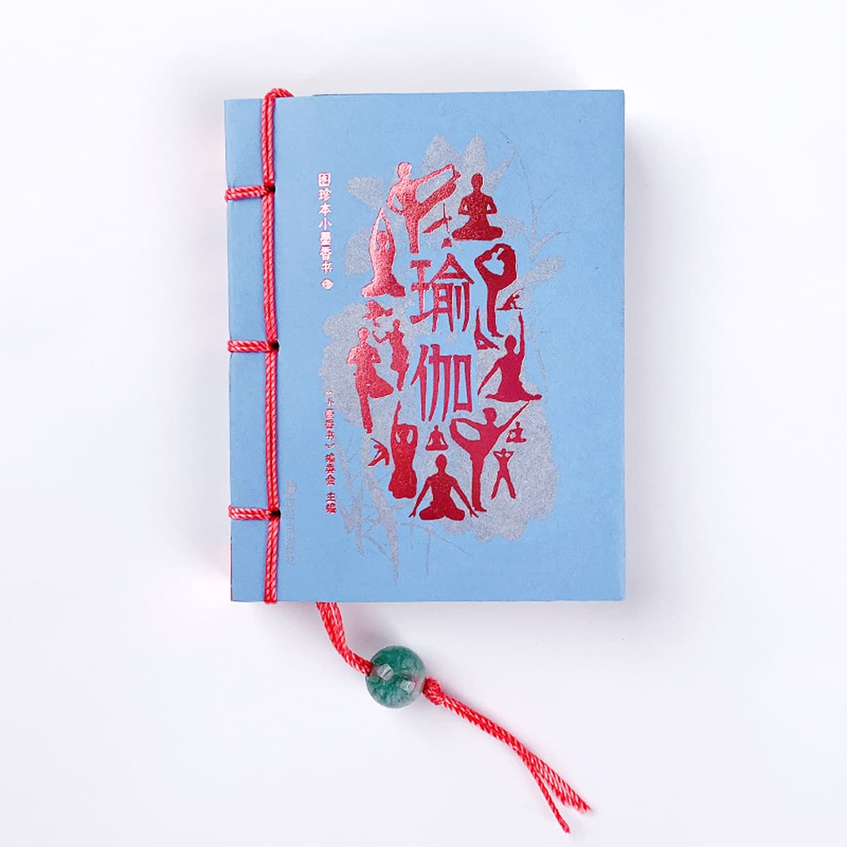 Сяо Максян Карманные книги оптом искусство войны внука