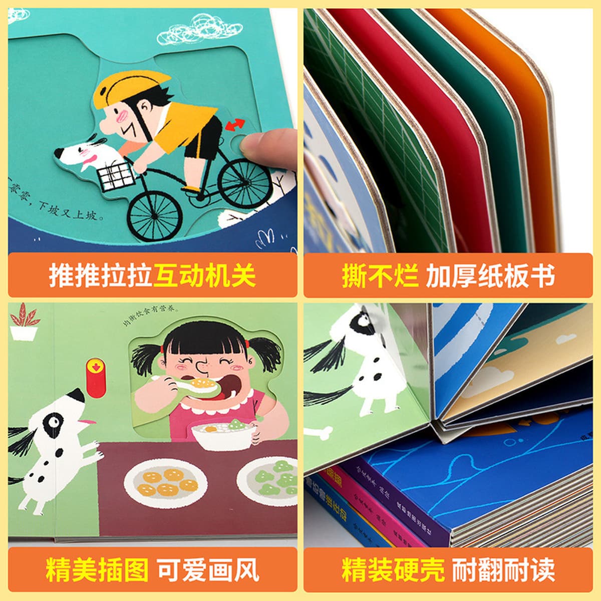 Веселая дырка Лала Книга Образование для детей раннего возраста Игра-головоломка Игрушечная книга Слеза не гниль Образование...