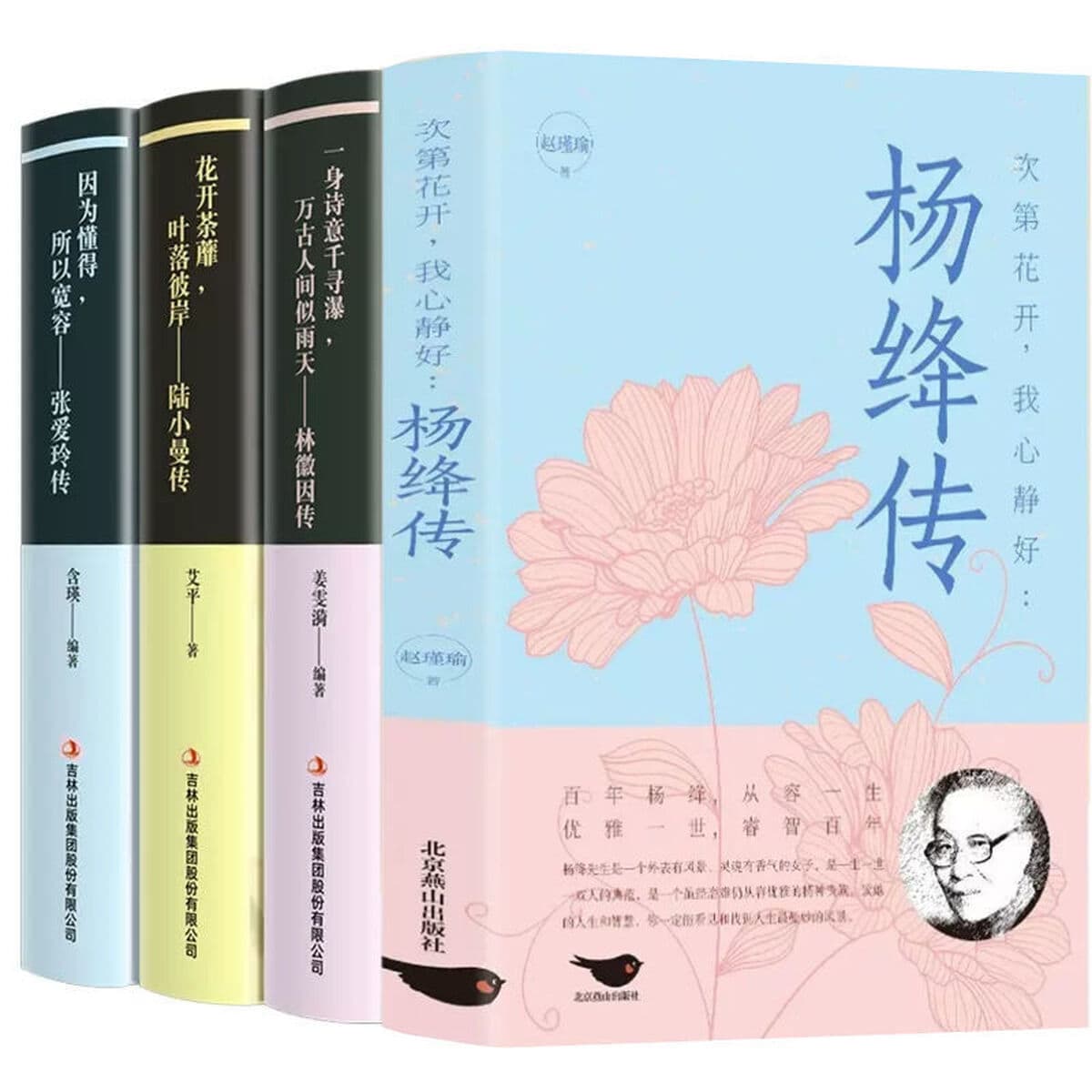 Оптовая продажа книг, закупка книг оптом, приобретение книг, пожертвования, библиотеки в средних профессиональных...