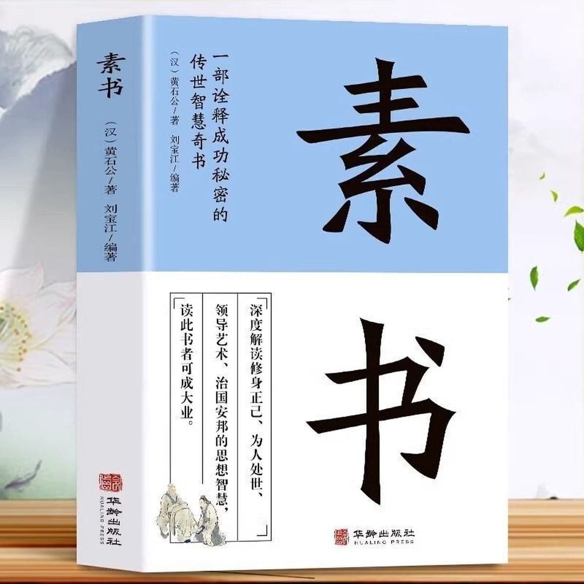 Оптовая продажа книг, закупка книг оптом, приобретение книг, пожертвования, библиотеки в средних профессиональных...