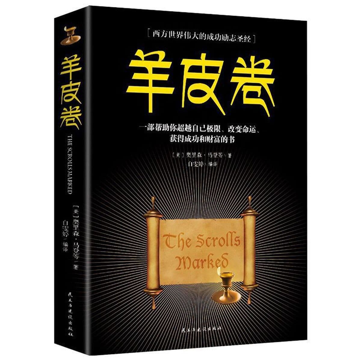 Оптовая продажа книг, закупка книг оптом, приобретение книг, пожертвования, библиотеки в средних профессиональных...