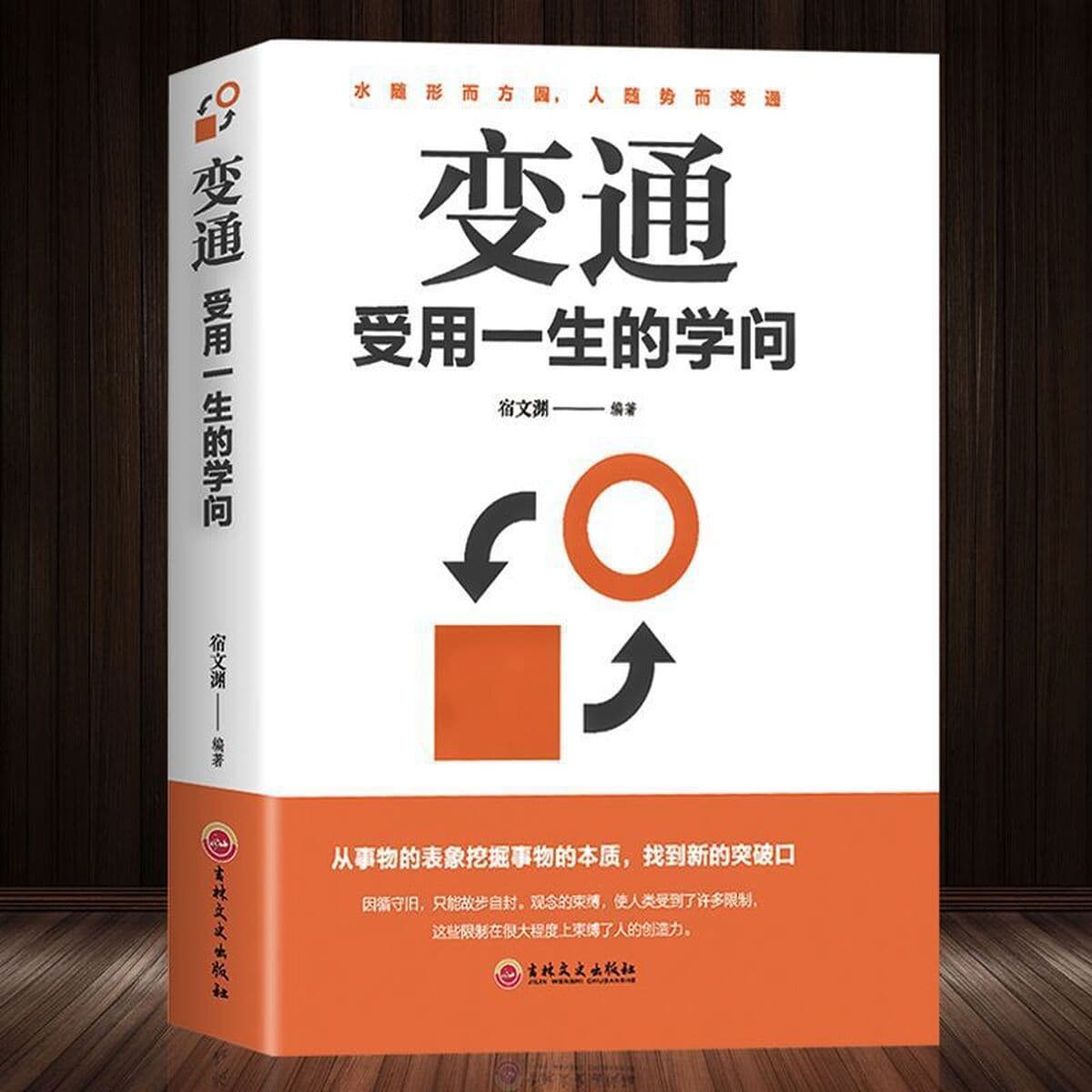 Оптовая продажа книг, закупка книг оптом, приобретение книг, пожертвования, библиотеки в средних профессиональных...