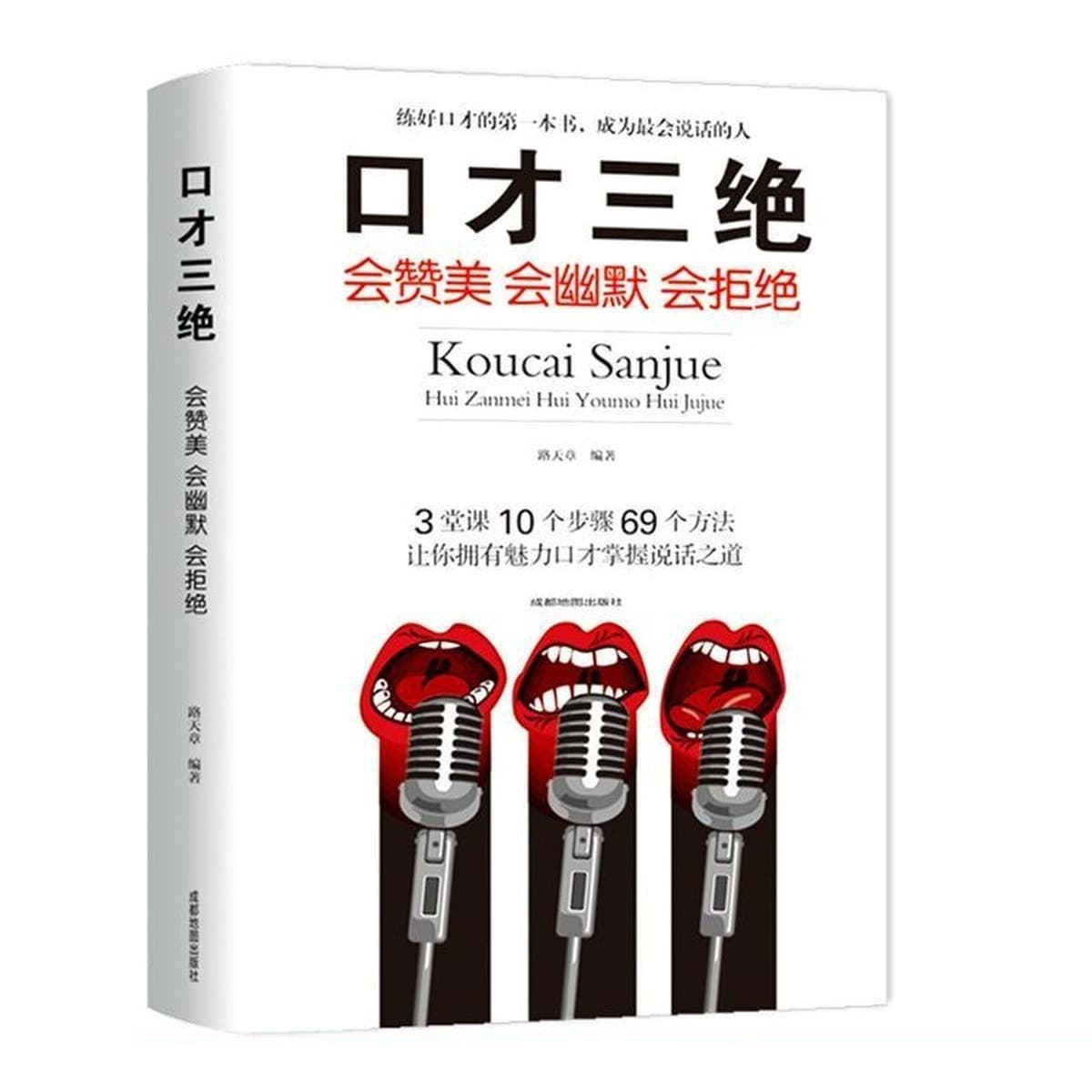 Оптовая продажа книг, закупка книг оптом, приобретение книг, пожертвования, библиотеки в средних профессиональных...