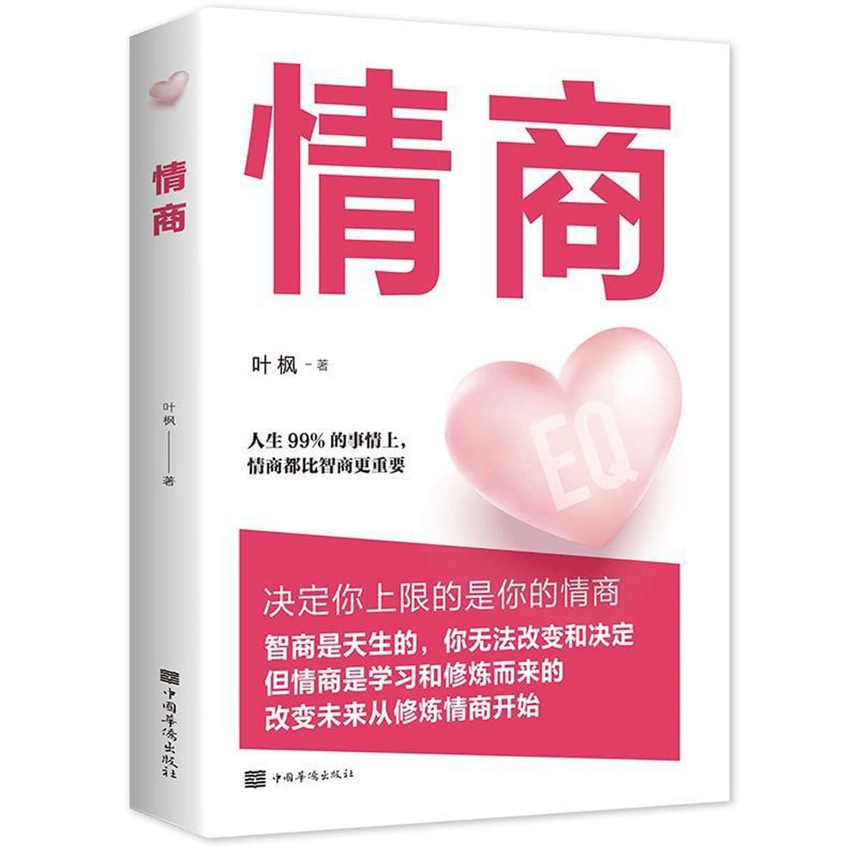 Оптовая продажа книг, закупка книг оптом, приобретение книг, пожертвования, библиотеки в средних профессиональных...