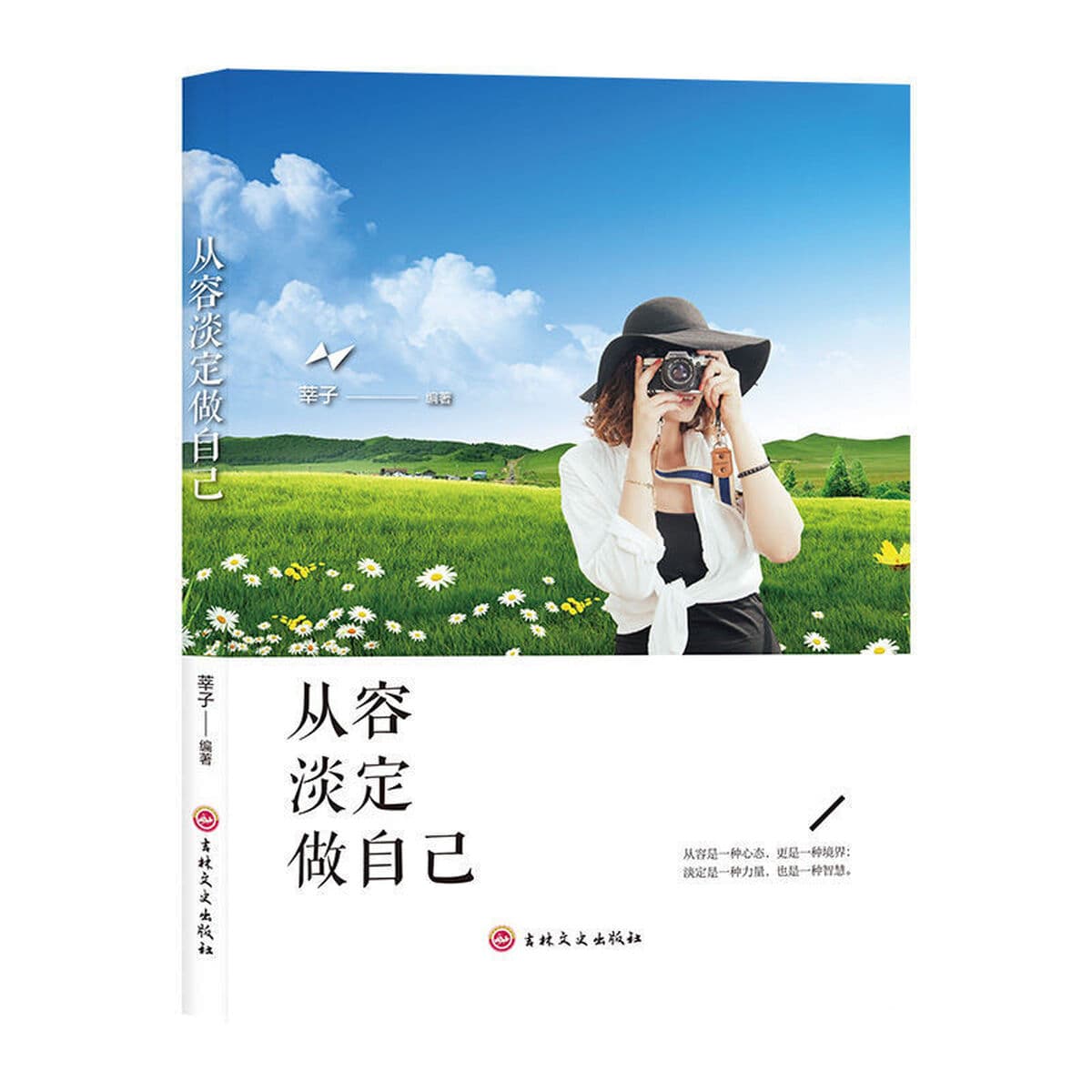 Оптовая продажа книг, закупка книг оптом, приобретение книг, пожертвования, библиотеки в средних профессиональных...