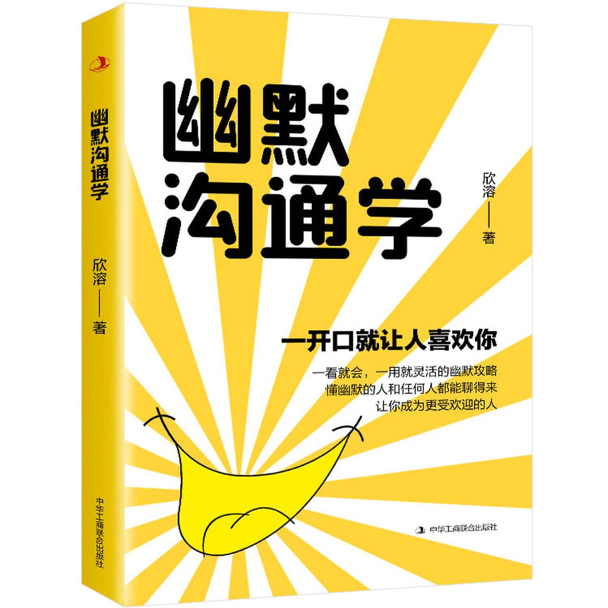 Оптовая продажа книг, закупка книг оптом, приобретение книг, пожертвования, библиотеки в средних профессиональных...