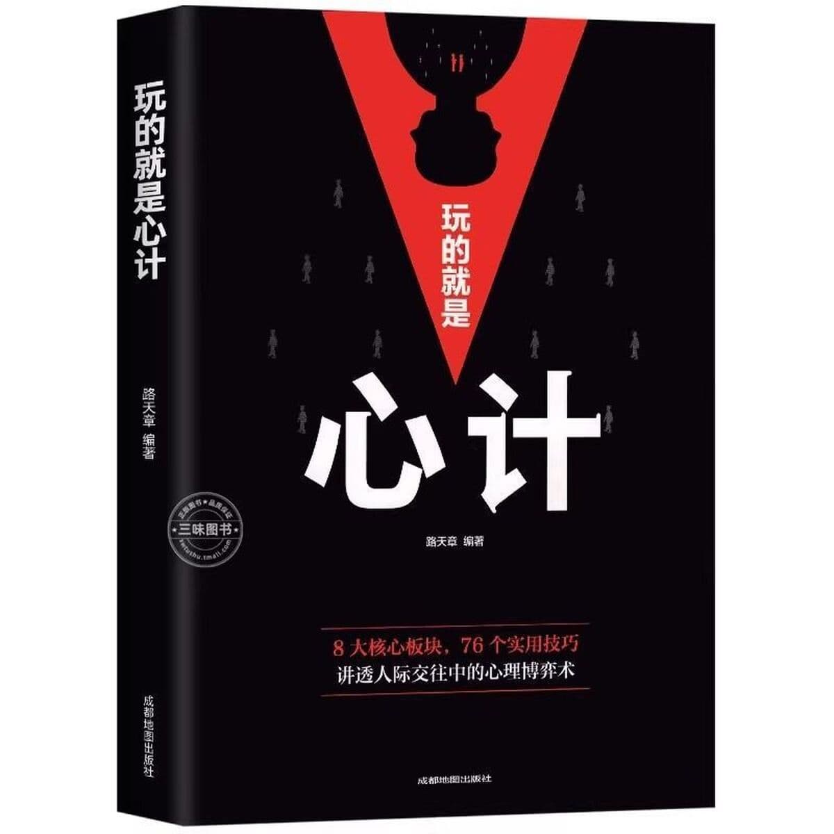 Оптовая продажа книг, закупка книг оптом, приобретение книг, пожертвования, библиотеки в средних профессиональных...