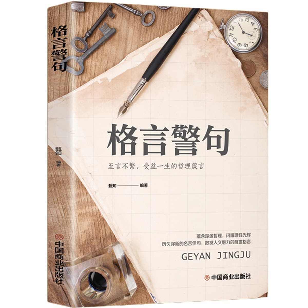 Оптовая продажа книг, закупка книг оптом, приобретение книг, пожертвования, библиотеки в средних профессиональных...