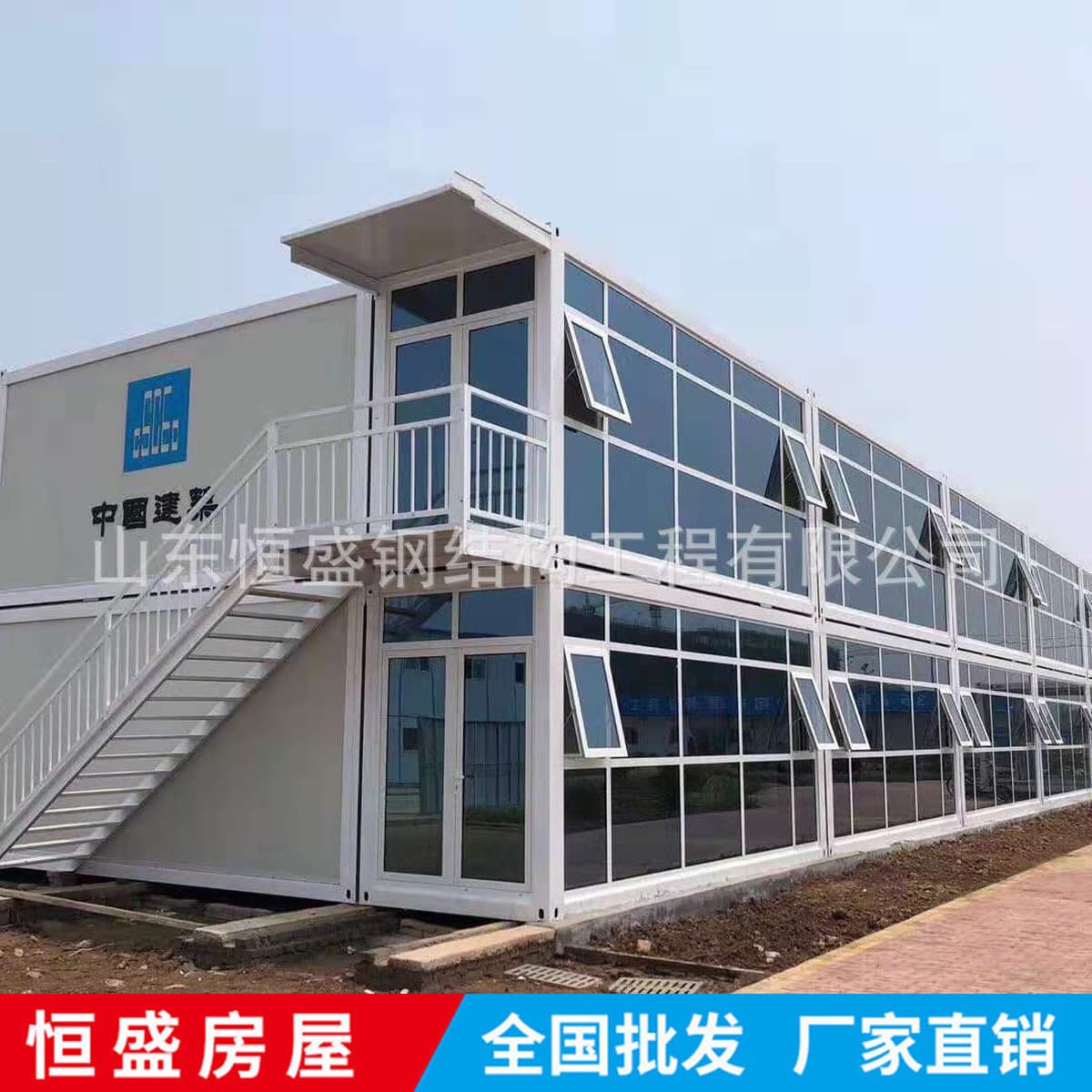 Стальная конструкция подвижная комната правления Цвет Стальная комната правления Мобильная коробка комната жилой офис...