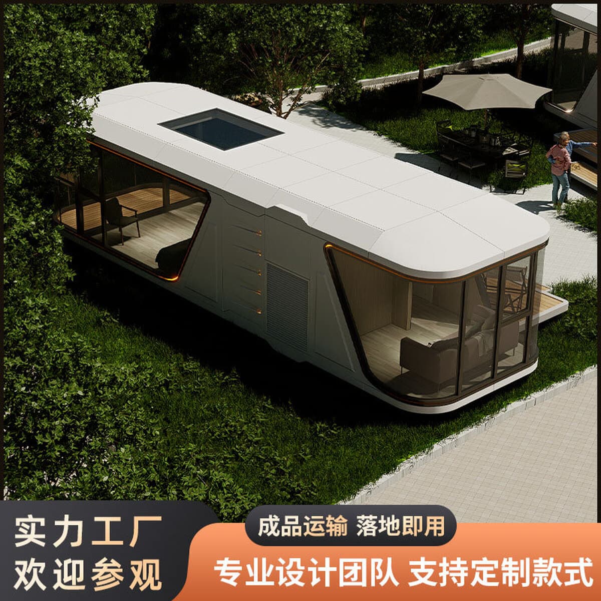 Сертифицированный CE экспорт в Корею и Японию: космическая капсула, дом для проживания, солярий, сборный модульный дом,...