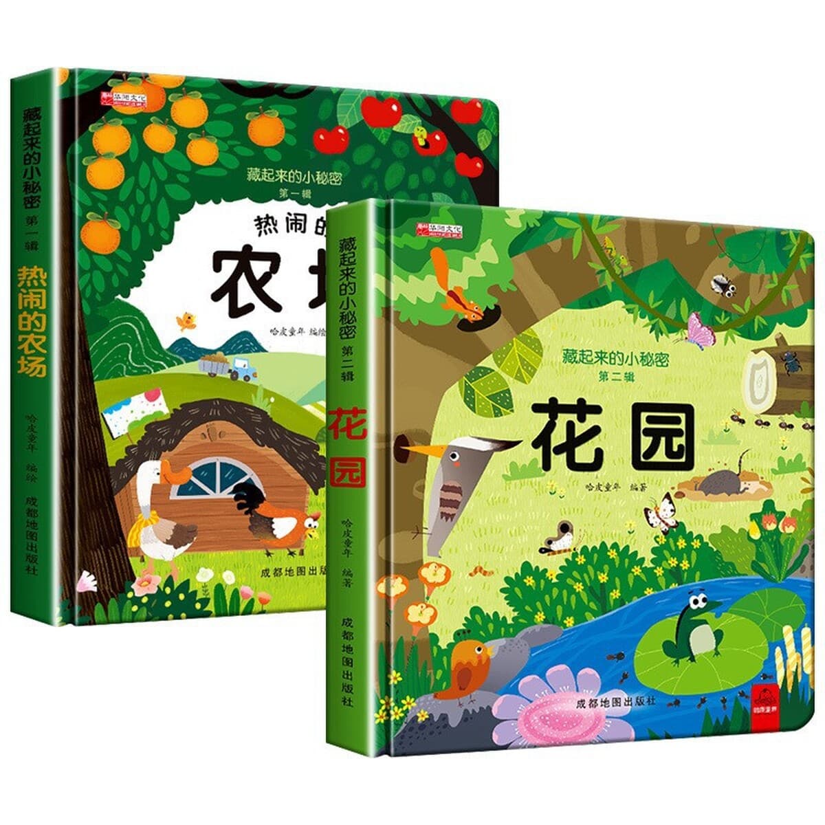 Маленькие секреты, спрятанные в детских 3d трехмерных книгах