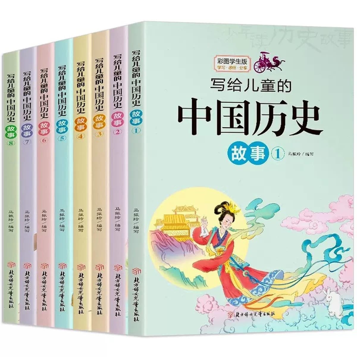 Аутентичный набор книг для учащихся начальной школы и детей, всемирно известная китайская традиционная культура и знания по...