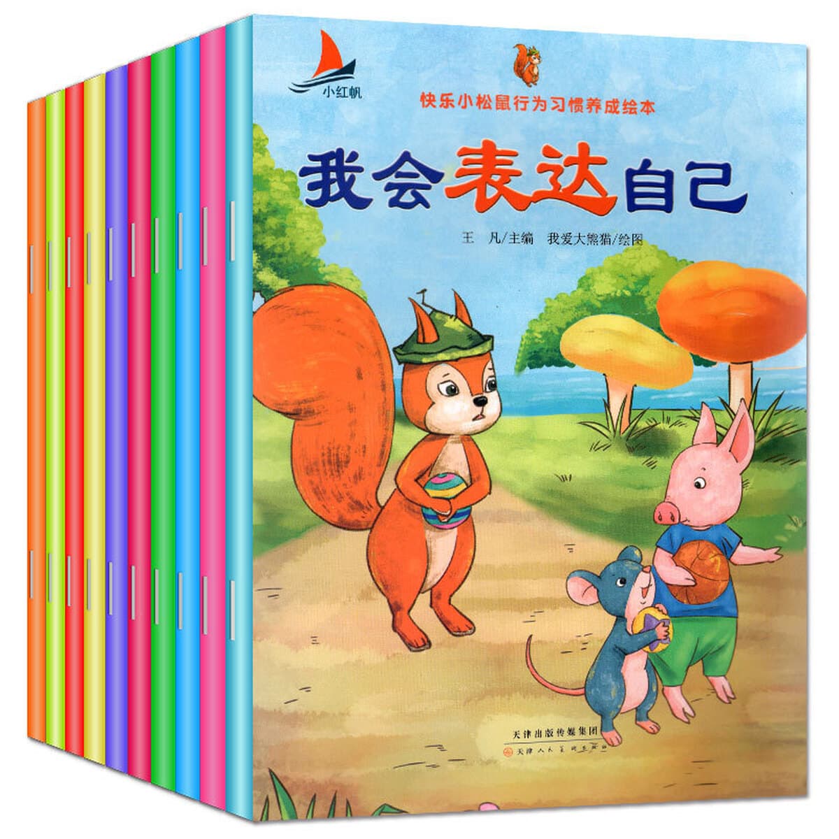 Аутентичный набор книг для учащихся начальной школы и детей, всемирно известная китайская традиционная культура и знания по...