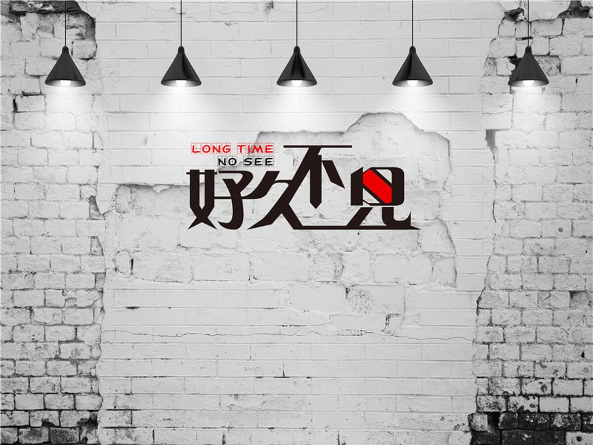 Взрывной новый мужской и женский якорь фоновая ткань, живая комната, кабинет, кабинет, кабинет, украшение офиса, HD фоновая...