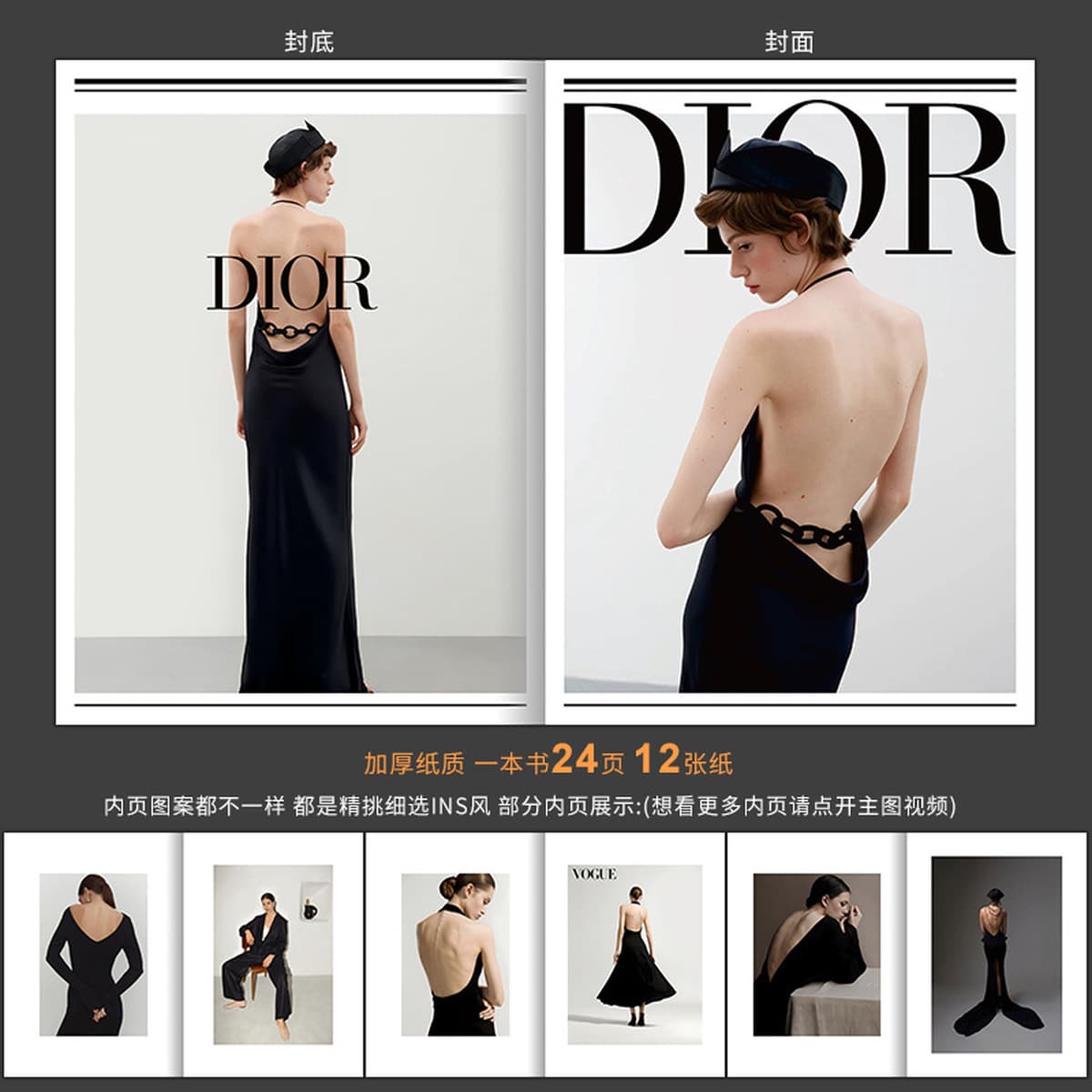 Rins Red Magazine Книги Фотографические реквизиты Английская книга Фотография Фон Мягкие декоративные открытки Европейские и...