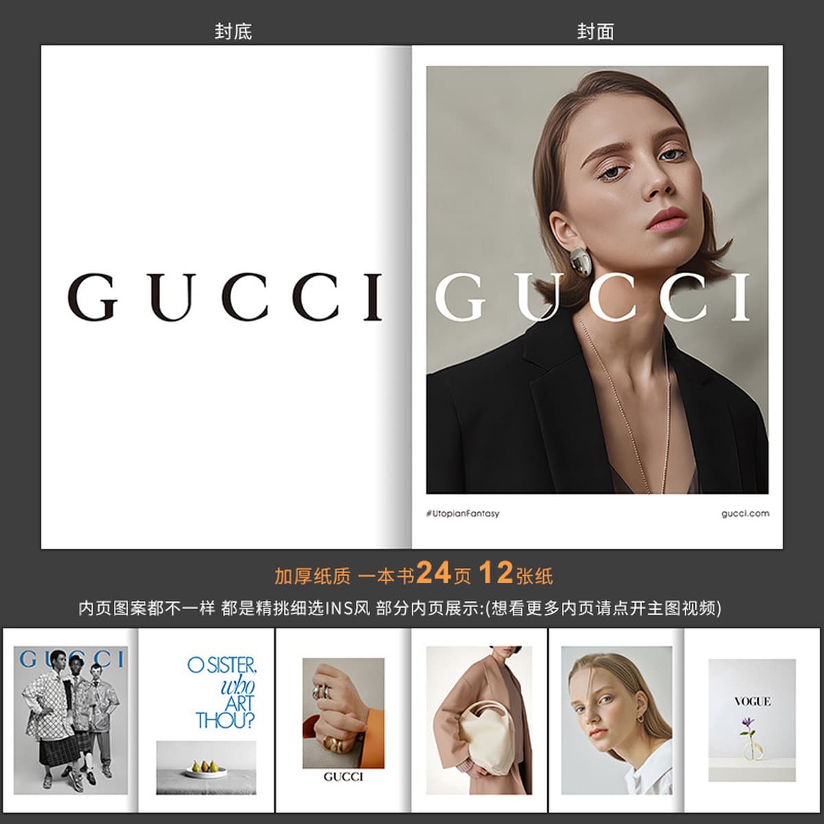 Rins Red Magazine Книги Фотографические реквизиты Английская книга Фотография Фон Мягкие декоративные открытки Европейские и...