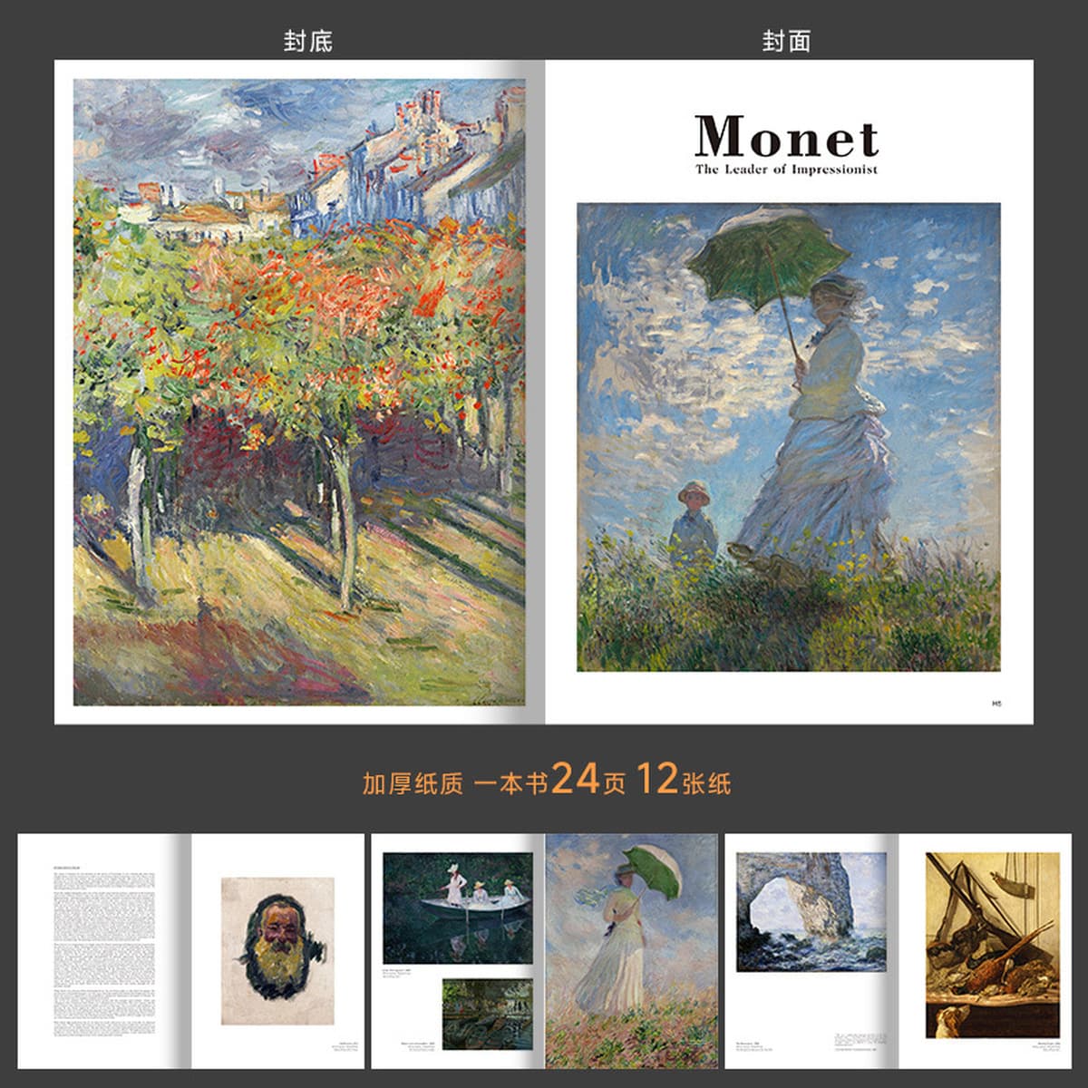 Rins Red Magazine Книги Фотографические реквизиты Английская книга Фотография Фон Мягкие декоративные открытки Европейские и...