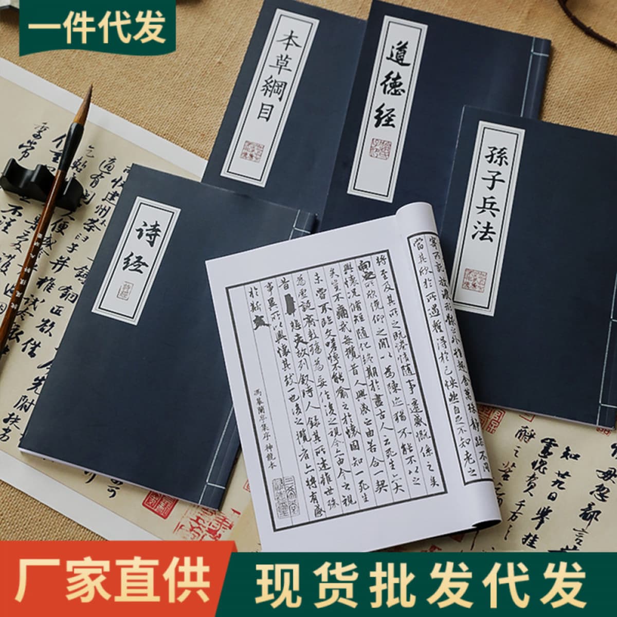 Древняя книга, старинный стиль, реквизит, фотосъемка, реквизит