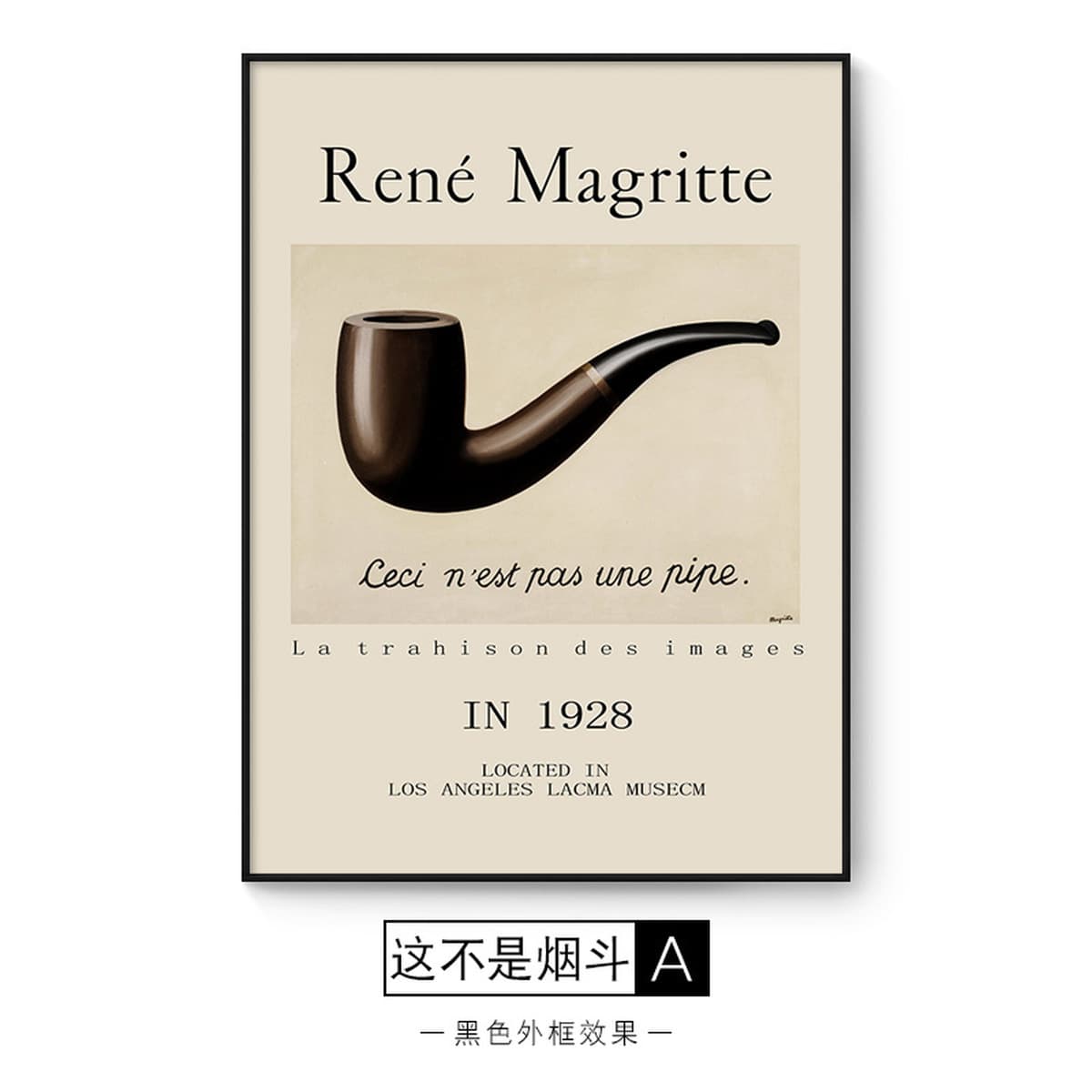 Маргрет курительная трубка плакат ретро декоративная живопись Сюрреализм мастер настенная живопись гостиная стол...