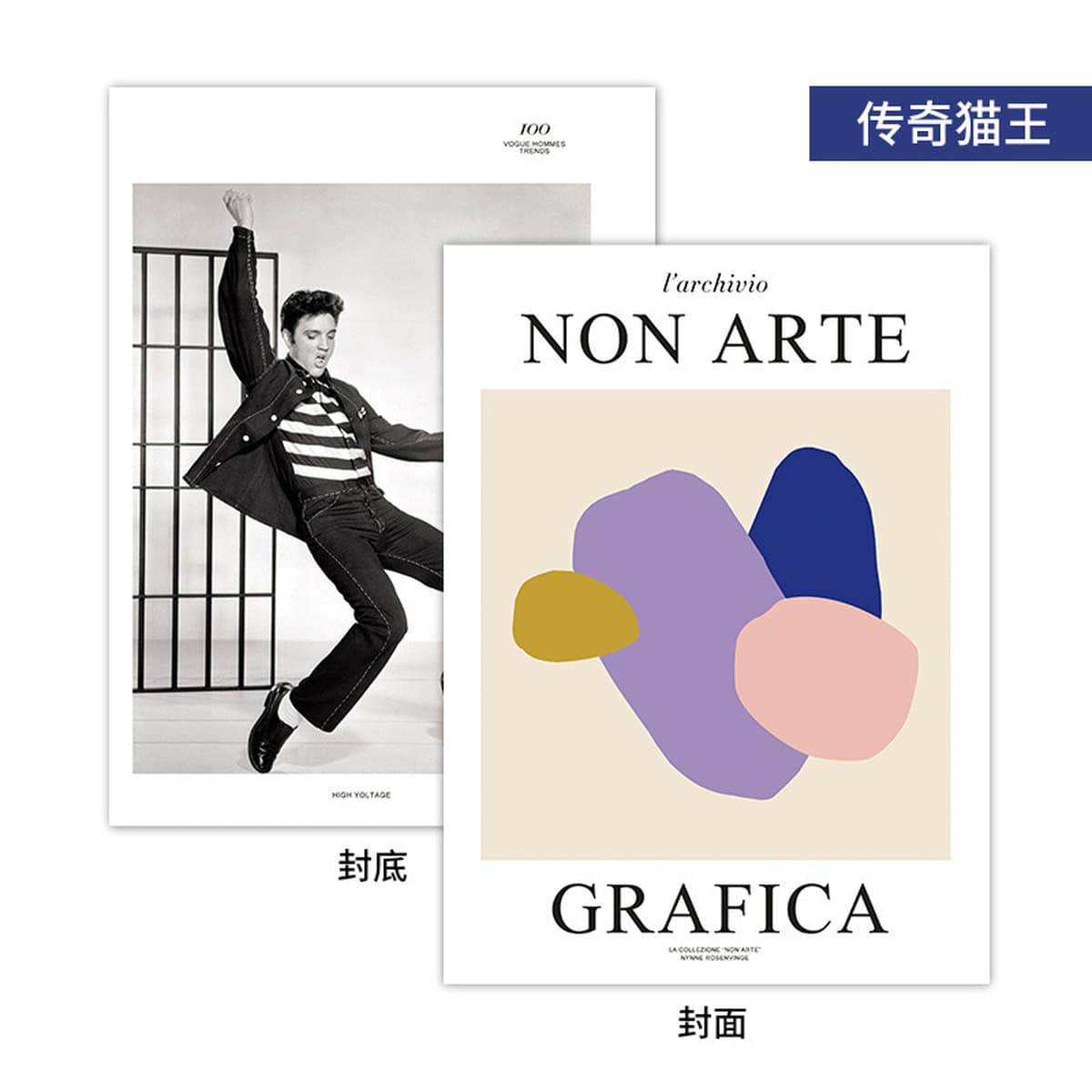 Фотоаксессуары в скандинавском стиле, имитирующие обложки журналов и газет, для нейл-арта, книга для фотосъемки формата А4,...