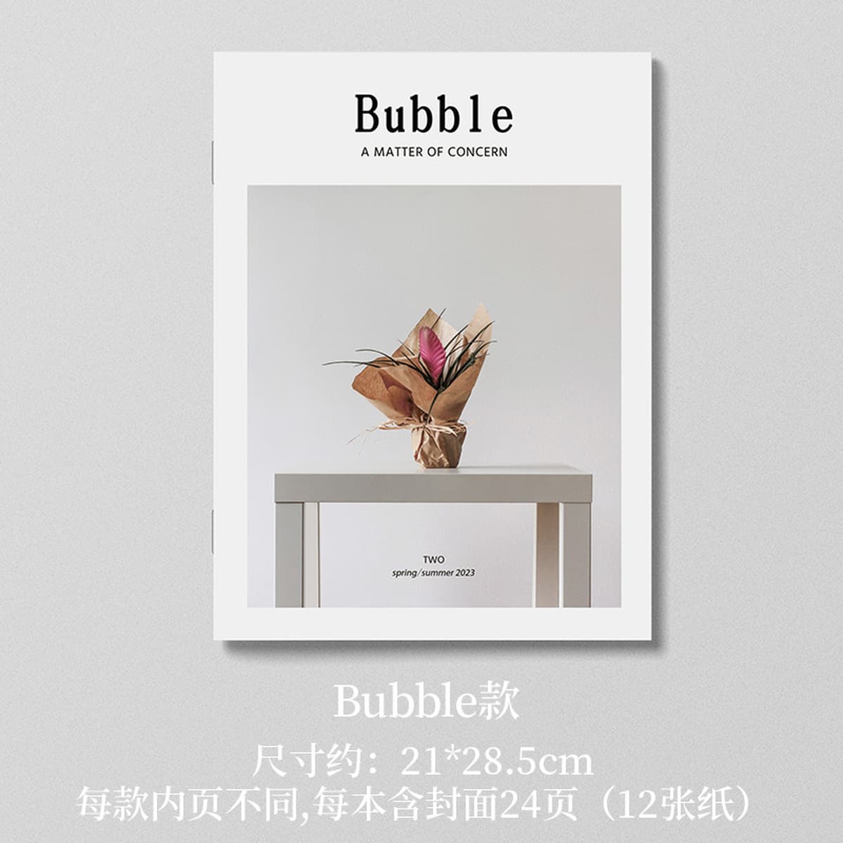 Ins английский журнал книга еда Косметика фотография живое фото реквизит фон модель украшения комнаты журнал