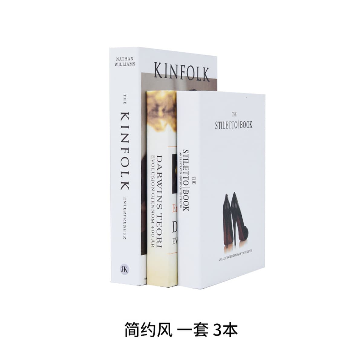 Современное простое английское поддельное украшение книги в стиле ins Скандинавская имитация книги модель комнаты магазин...