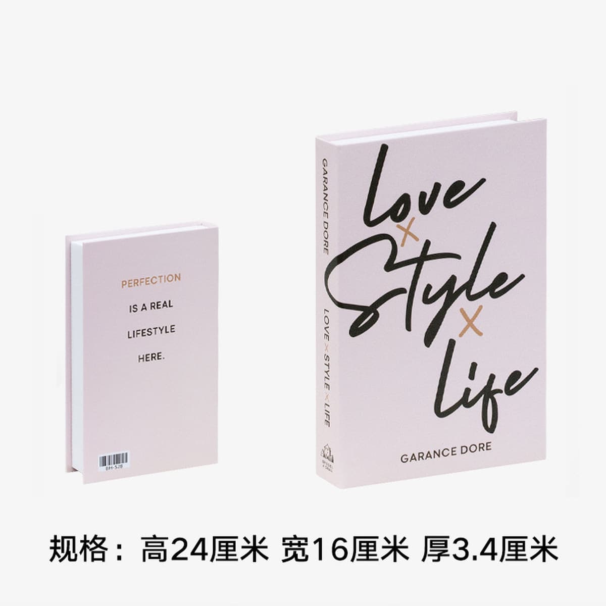 Современное простое английское поддельное украшение книги в стиле ins Скандинавская имитация книги модель комнаты магазин...