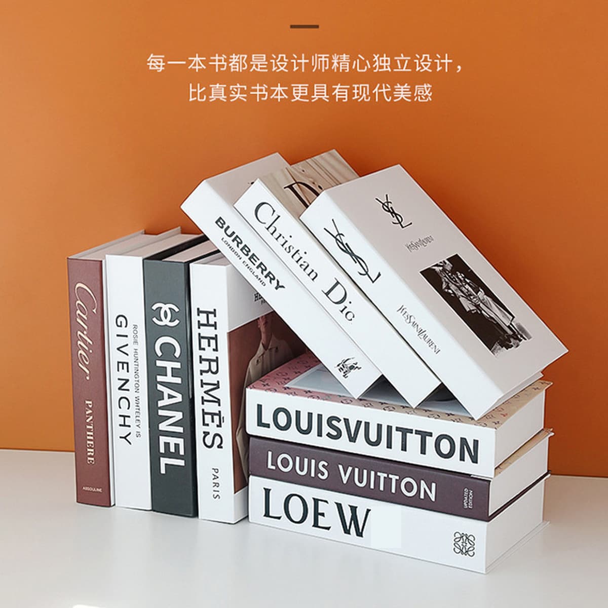 Декоративные книги, поддельные книги, маятниковые книжные украшения