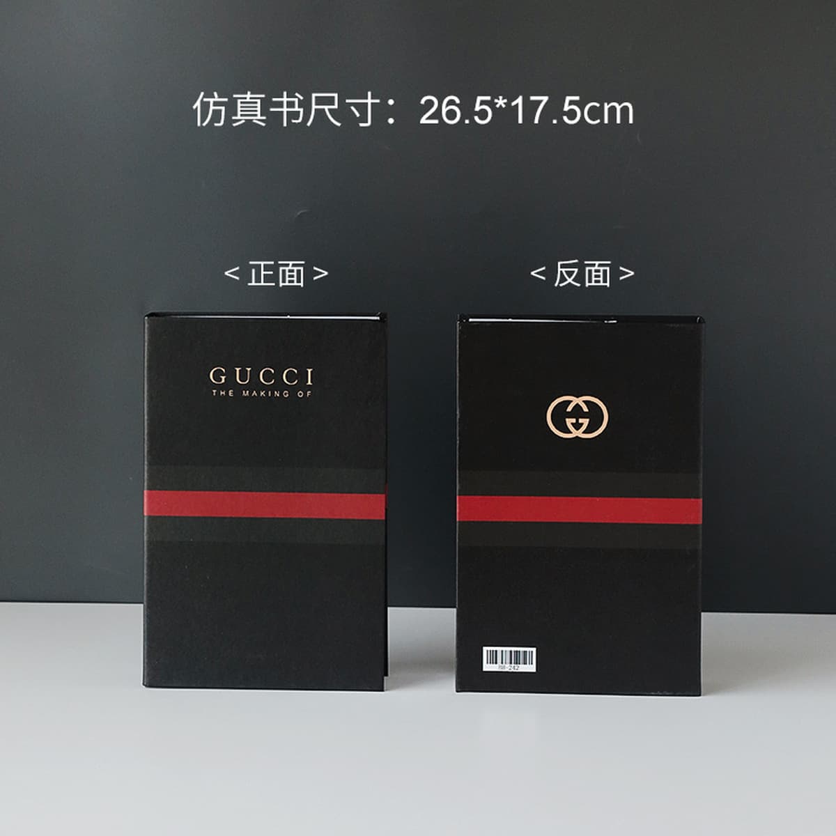 Декоративные книги, поддельные книги, маятниковые книжные украшения