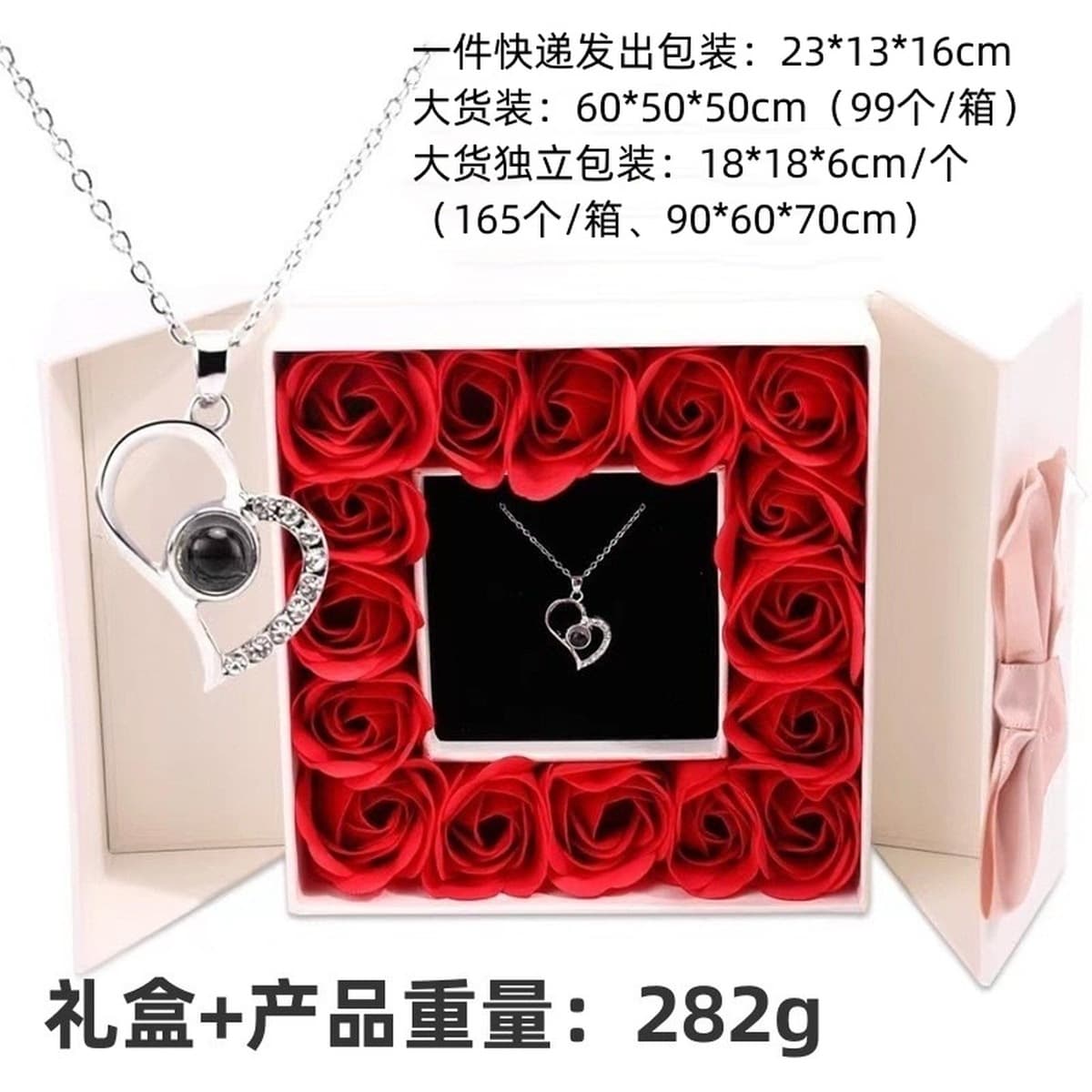 Трансграничные Горячие взрывы Амазонки на 100 языках Я люблю тебя проекционное ожерелье женское высокое чувство сердце кулон...