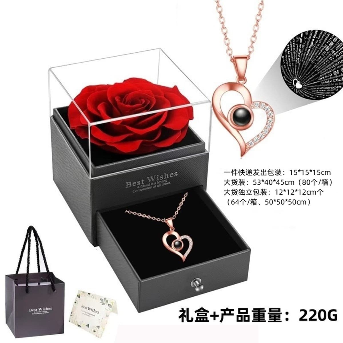 Трансграничные Горячие взрывы Амазонки на 100 языках Я люблю тебя проекционное ожерелье женское высокое чувство сердце кулон...