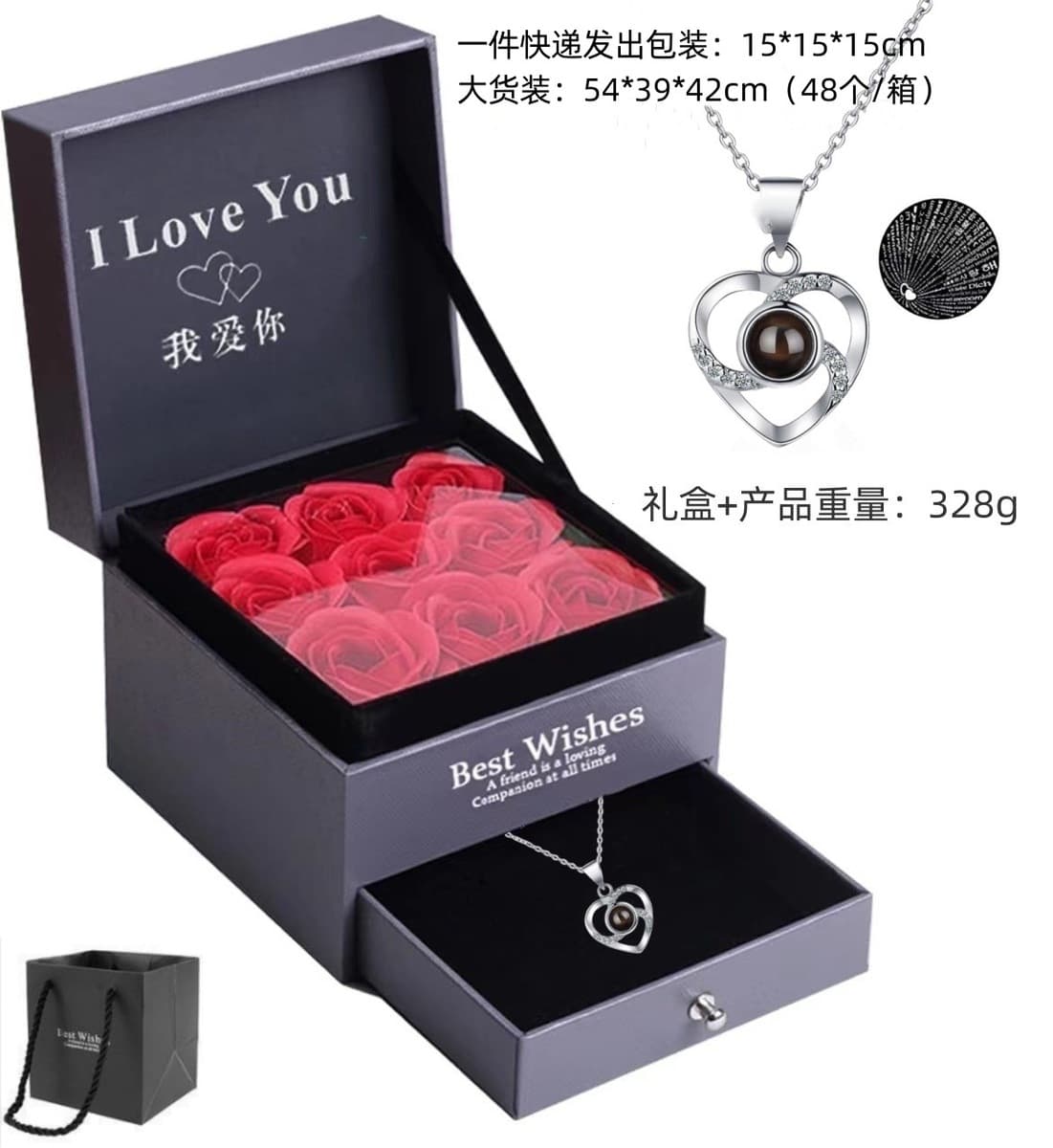 Трансграничные Горячие взрывы Амазонки на 100 языках Я люблю тебя проекционное ожерелье женское высокое чувство сердце кулон...