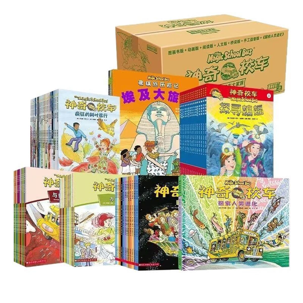 Волшебный школьный автобус, полный комплект из 77 томов, 123456 томов, книга с картинками мостовой версии, научно-популярная...
