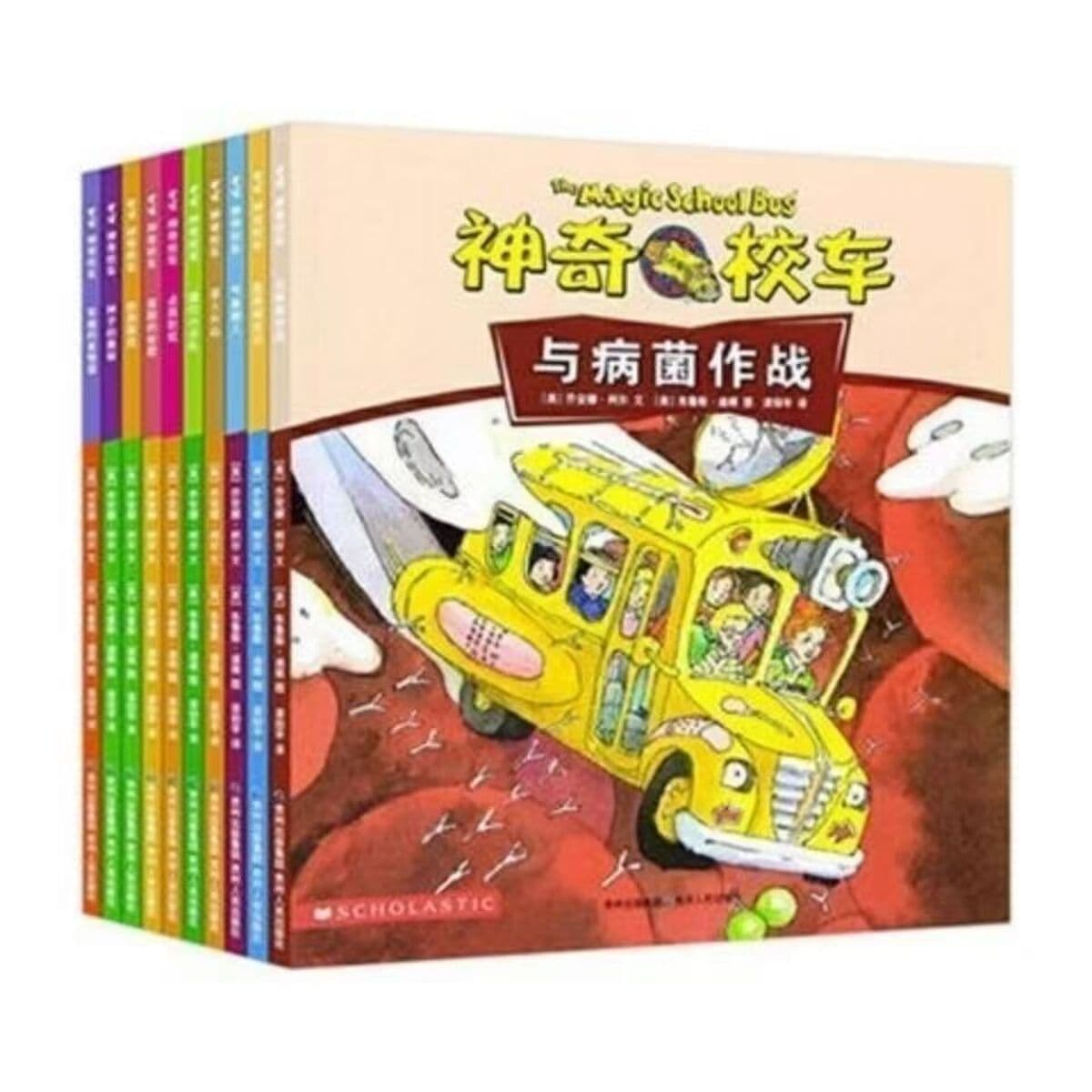 Волшебный школьный автобус, полный комплект из 77 томов, 123456 томов, книга с картинками мостовой версии, научно-популярная...