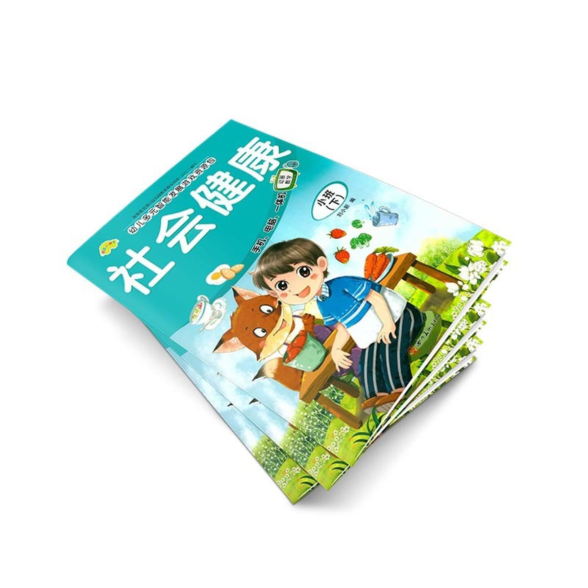 Многомерный курс развития интеллекта для детского сада. Учебник «Пять майоров». Малый класс. Том 2. Полный. 6 томов....