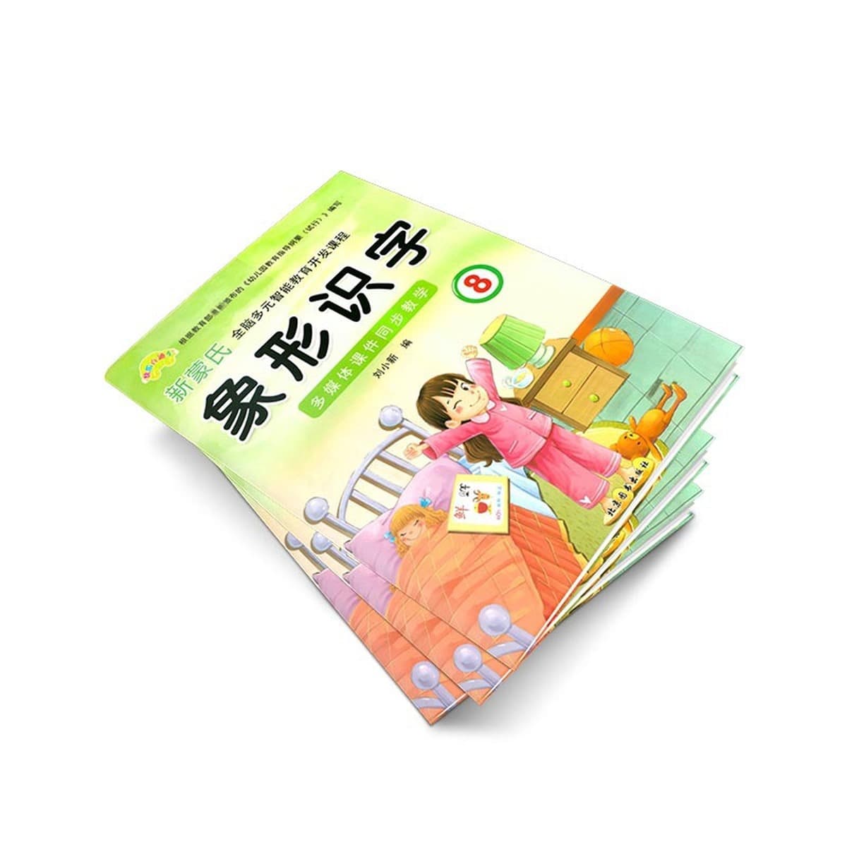 Новый Пиктографическая грамотность Монтессори для всего мозга, учебник для детского сада, начальный, средний и большой класс...