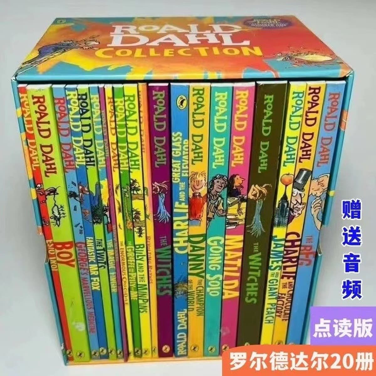 Чтение Roald Dahl Роальд Даль 20 томов в штучной упаковке для детей на английском языке с картинками