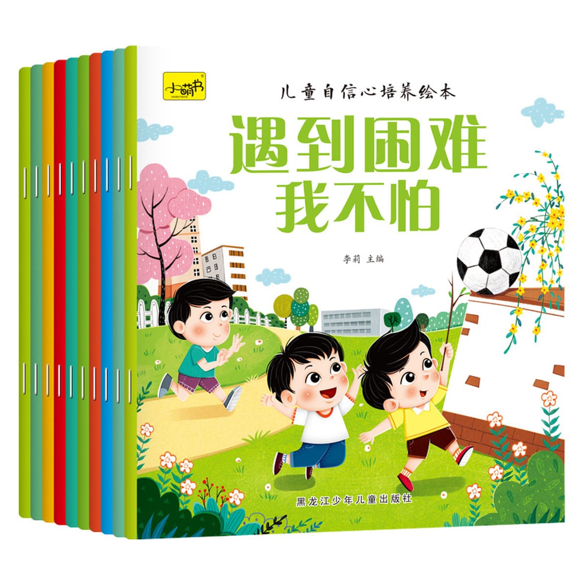 Раннее образование детей 2-3-6 лет, просвещение, обучение безопасности, книжки с картинками, детские книги для родителей и...